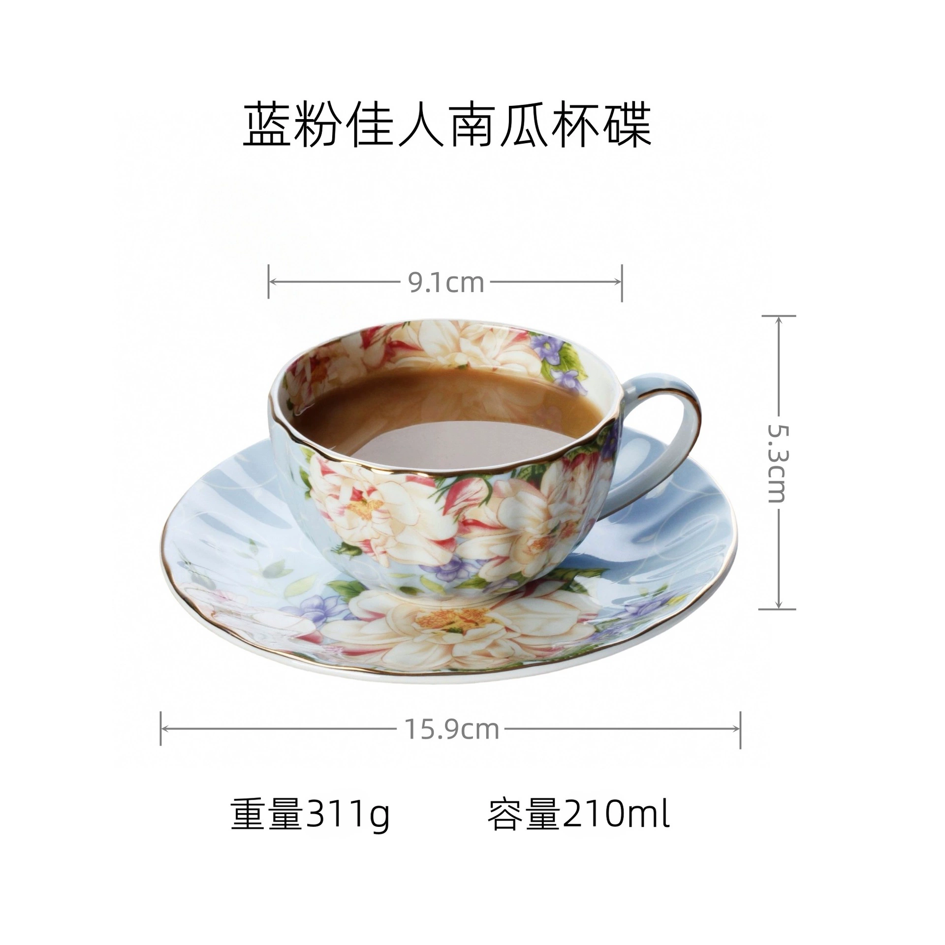 Оптовые чашки и блюдца из костяного фарфора с Phnomrim, чашки для дневного чая, бытовые рекламные подарки, сувениры на Среднюю осень, керамические чашки и блюдца