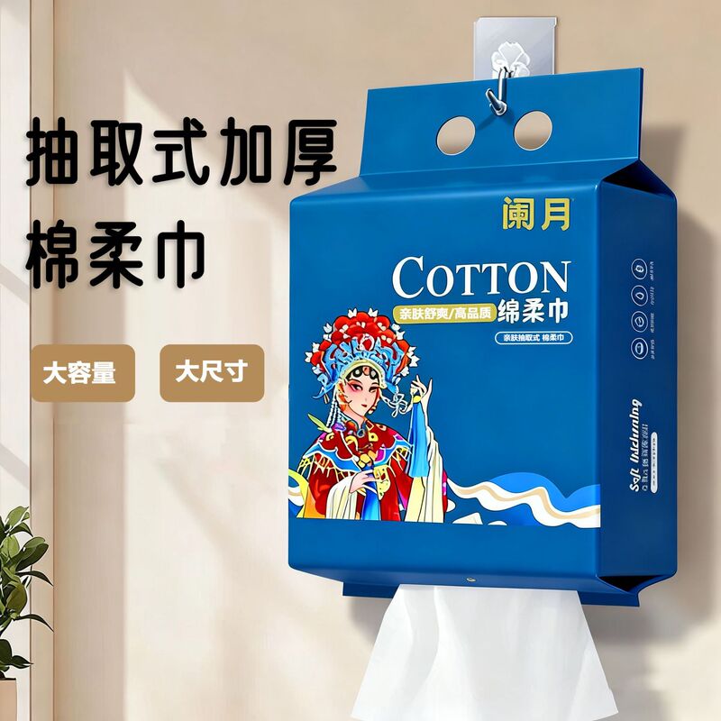 Family Pack of 80 Hanging Ultra-Thick Face Towels, Disposable Wet and Dry Pure Absorbent Non-Shedding Face Towels