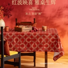 ����������ˮ������ϴ�Շ����}�Q�b���2026�tɫϲ�c��ײ�����