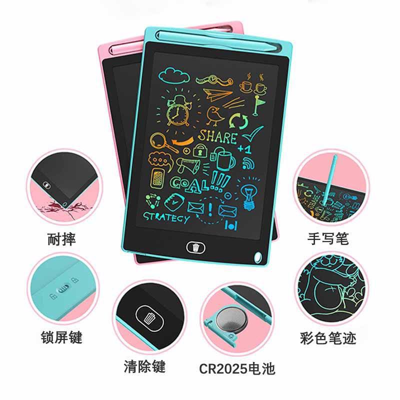 8,5/10/12 pulgadas LCD tablero de escritura electrónica tablero de dibujo niños tablero de dibujo mano tablero de dibujo pequeña pizarra Escritura de dibujos animados