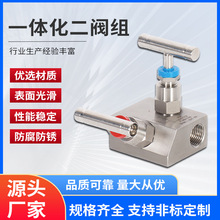 304/316���P䓶��y�MP��L�Ͷ��y�M����׃����L�͹�����y�M