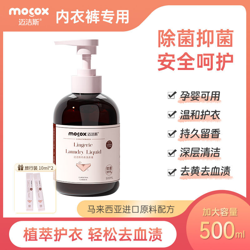 [520ml] 펌프헤드 포함 포멀 사이즈 - 클래식 유니버셜 스타일 [항균, 살균 99%]