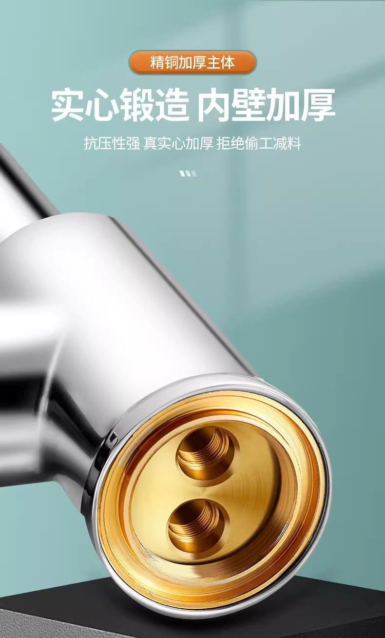 All-copper kitchen faucet, hot and cold sink, stainless steel water splash-proof washbasin, single-cooling rotating household balcony undefined