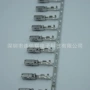 泰科正品connectivity连接器
