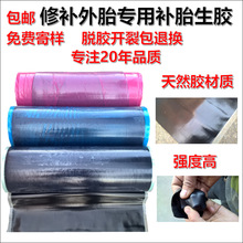 ���a��݆̥��̥�����a���C̥���a�z�ḁ�z���a�z���z����z�zƬ