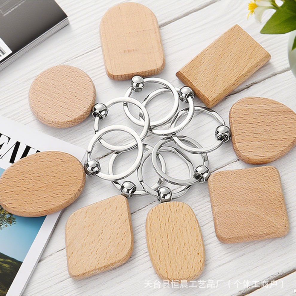 creative keychain engraved