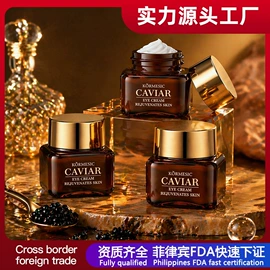 贴片面膜;面部护理套装;液态精华