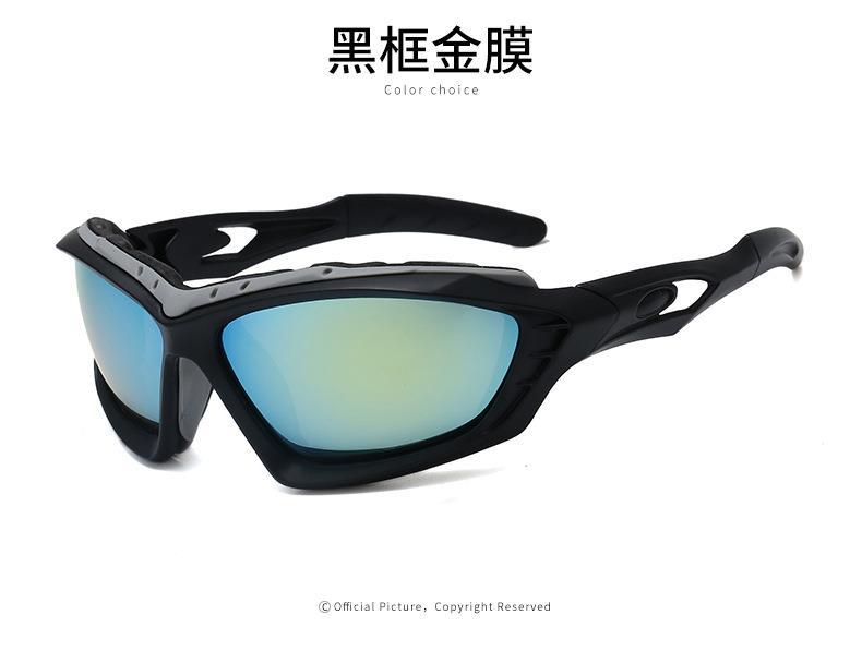 太阳镜