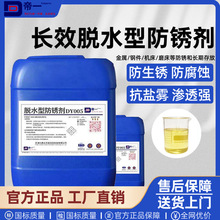 ���P��Óˮ���LЧ���I��F����͸��g�ÓQܛĤ���ӿ��������P��