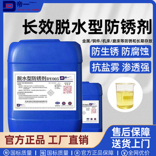 ���P��Óˮ���LЧ���I��F����͸��g�ÓQ���ӿ��������P�������