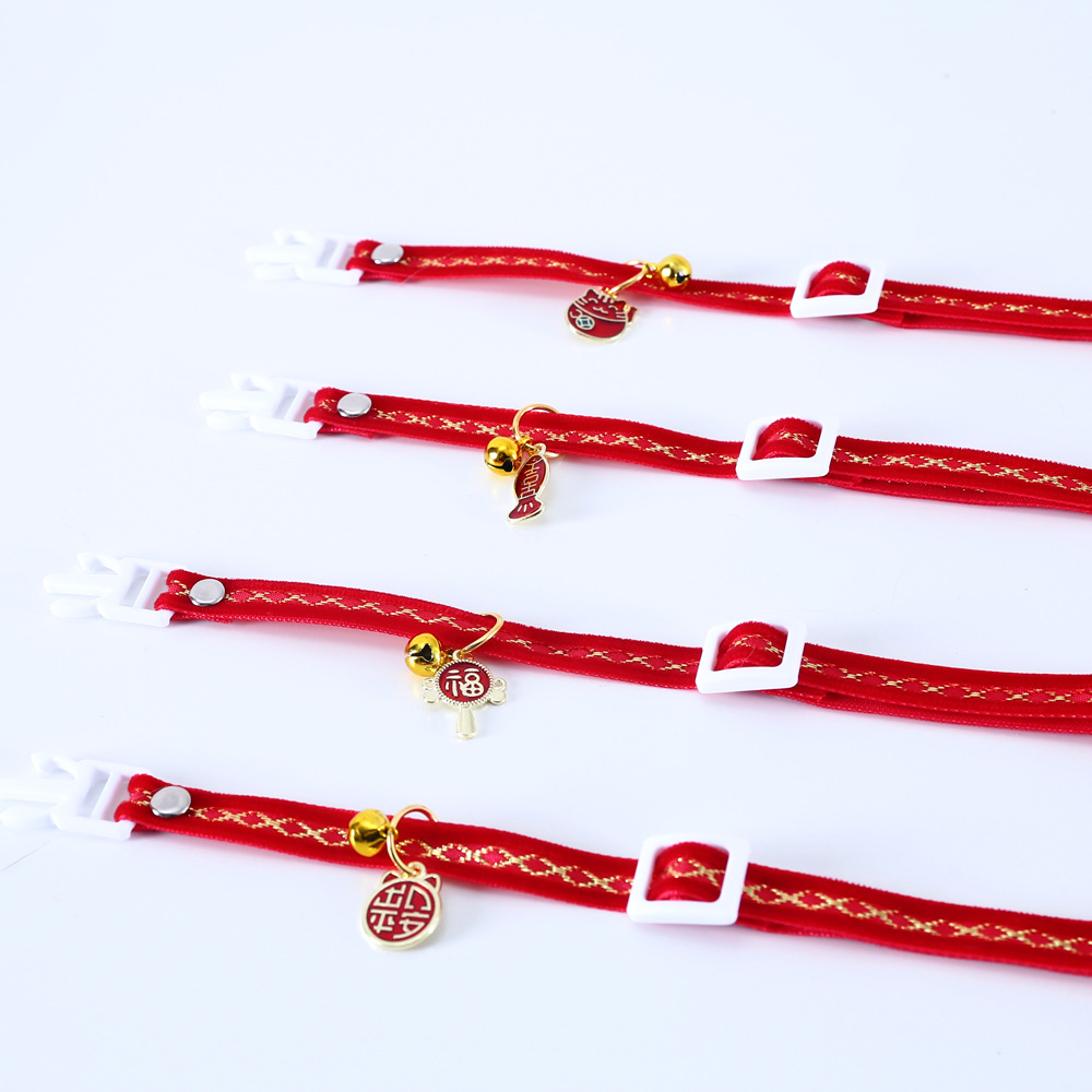 Mascotas de Año Nuevo collar perro gato collar de terciopelo campana de oro cuerda roja para atraer la riqueza seguridad antiasfixia collar cadena