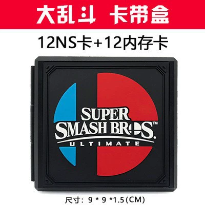 Black Brawl