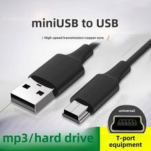 ����Usb������Mp3�m������܇�������|�f�����CMp4�B��ͨ���{�