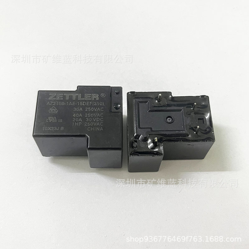 AZ2150-1AE-15DEF 赛德勒继电器 4脚一组常开40A250V