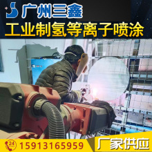 SX-80���x�Ӈ��T�O��늽�ۃ�늘O��懾W���T��X�Ͻ� 늘O�W���T