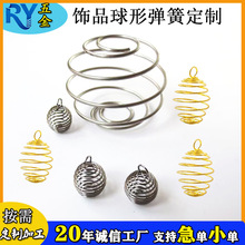 ���Ʋ��P䓬��������菗�� ʳƷ��304���������� �Ʒ���Ώ���