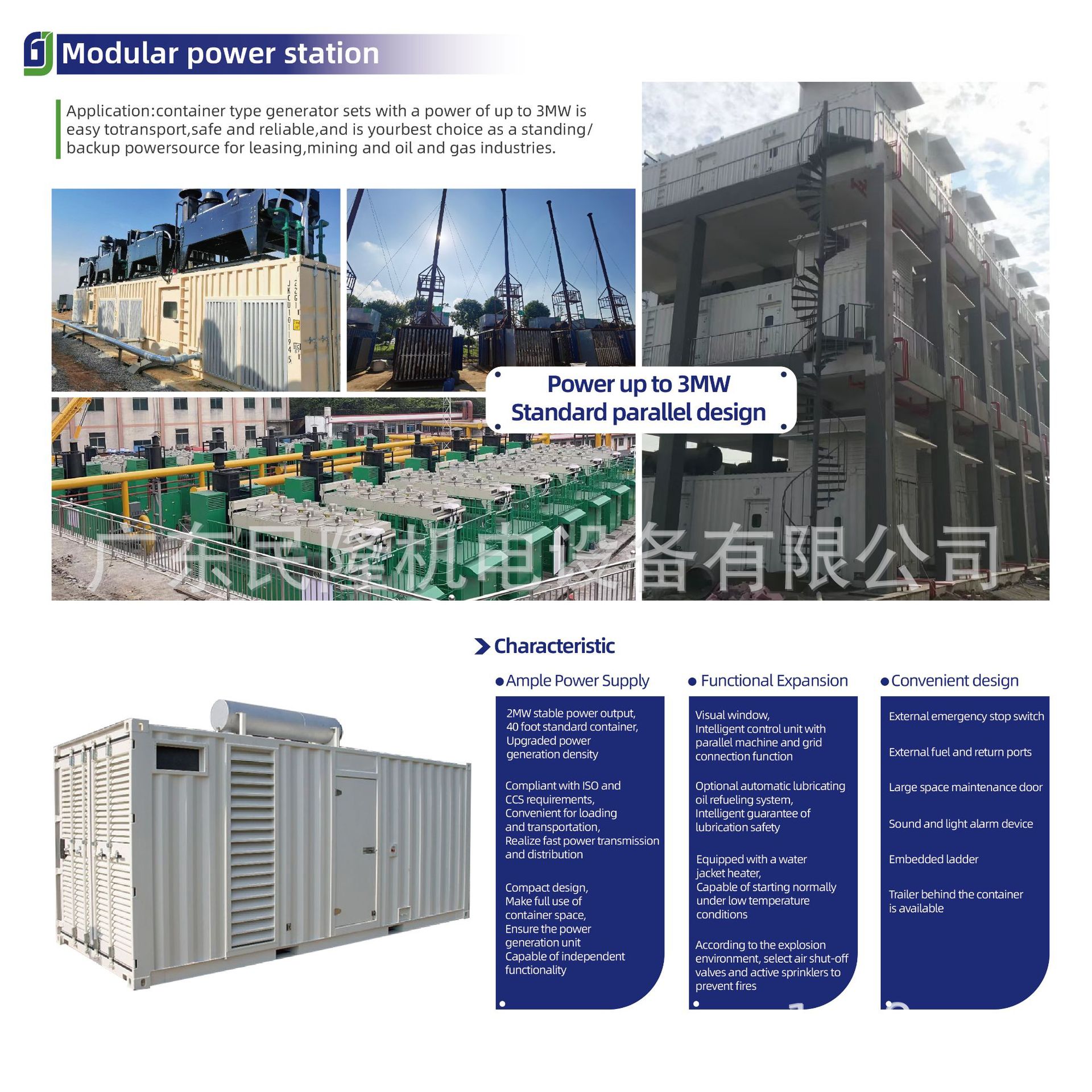 3x3cm展板_画板 1.jpg