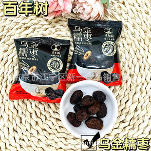 ����� ����Ŵ�� һ��5�� ������ʳ���T