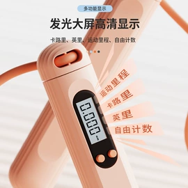 拉力器握力器;其他健身器材;瑜伽球