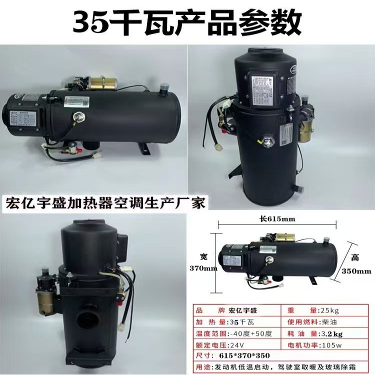 微信图片_20240820145142_副本