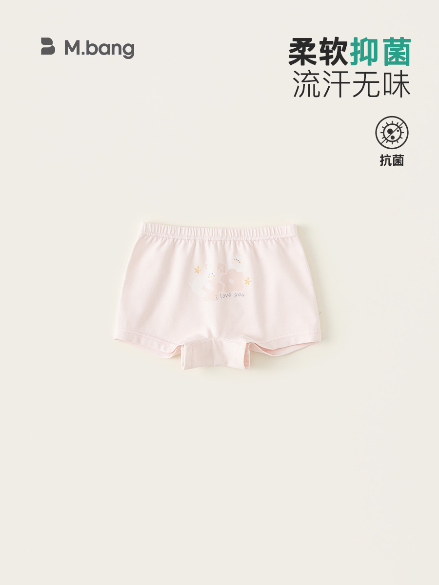 Youbao ropa para niños nuevo estilo niños y niñas bóxer pantalones cortos para bebés 7A ropa interior antibacteriana para niños tres paquetes