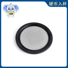 闪垫硬币入杯  穿杯 儿童玩具 近景魔术道具 杯垫 儿童玩具