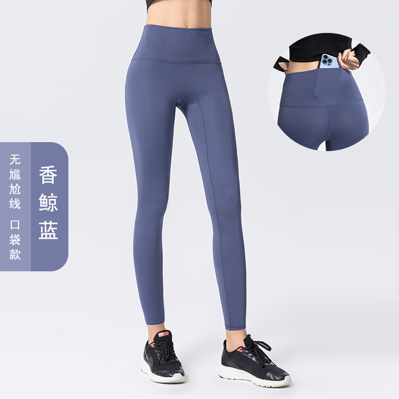 Luluと同じ高腰の裸感があります。|undefined