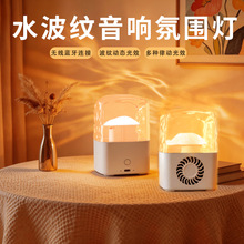 ˮ���y�{����푟����ҿ͏dͶӰ�Շ�����늿�Сҹ�����b��16ɫ����
