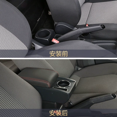 Armrest box Russian Opel Corsa Armrest