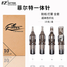 EZ�y��һ�w��İ��Filter�Ơ���һ�wᘈA�ֱ��ᘻ���� 10֧/��