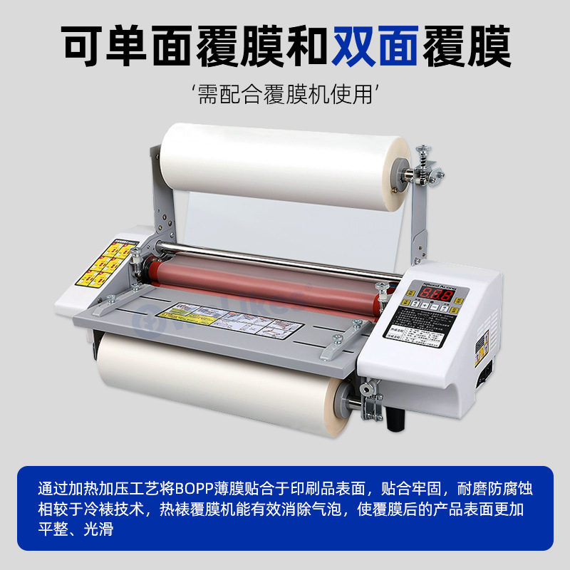 Máquina de recubrimiento de película pre-recubrimiento de película de enmarcado térmico de una pulgada de película mate de núcleo de película óptica de libro y revista anti-racabo brillante transparente película pre-recubrimiento Bopp