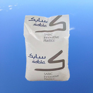 PC/PBT Alloy Plastic Basic Innovative Plastic (us) 6620-1001 Low Temperature Resistant Impact Modification Material