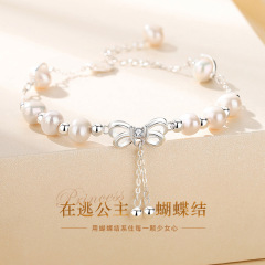 在逃公主蝴蝶结手链女纯银韩版少女心法式ins小香风串珠珍珠手串
