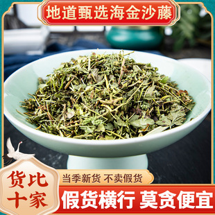 ��ș�����l���� ����ɳ��������ɳ�ݒ߰��� �o����؛���l����r��