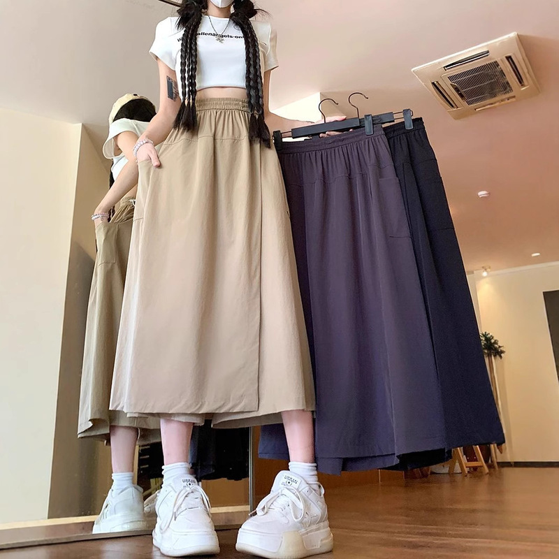Small design sense stitching pants skirt casual pants women's spring and summer new high waist loose straight leg wide leg pants skirt