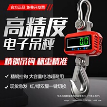 ӵӵhӒQ܇Q1T2T3T510oӵQOCS-5T