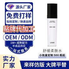 ���w�aˮ�澏��¶ ����ƴ��ӹ�