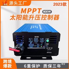 MPPT̫늿̫늄܇48/60/72Vn{