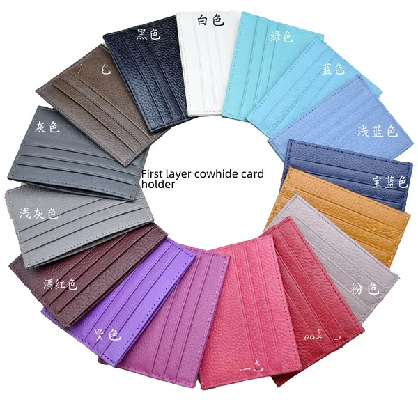 Leather multi-card small card bag head layer cowhide coin purse bank card portable card set as a gift factory wholesale