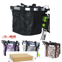 Boxed Folding Bike Basket Bicycle Basket Aluminum Front Bag Mountain Bike Accessories Folding Bike Bag