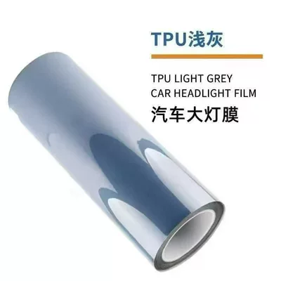 changing film, scratch-resistant and anti-aging, Car headlight protective film - tpu-light-gray-30cmx-15m