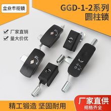 GGD ÙTiͶȫ늙iMS807-1-2