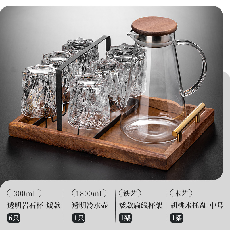 Taza Glacier 300ml / 6 + soporte de taza + bandeja de mango de oro + hervidor