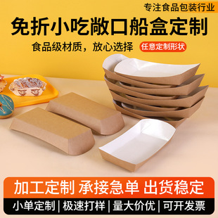 һ���Դ�����Ĥ���бP���ͳ��ڼ���ը�u���決�������ը���