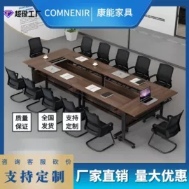 学校课桌椅;学习桌椅;培训桌