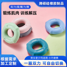 �ĽǸ���˫��������Ȧ������ָ����ѵ�����ý������Ĺ轺������