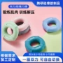 手腕训练健身四角握力圈