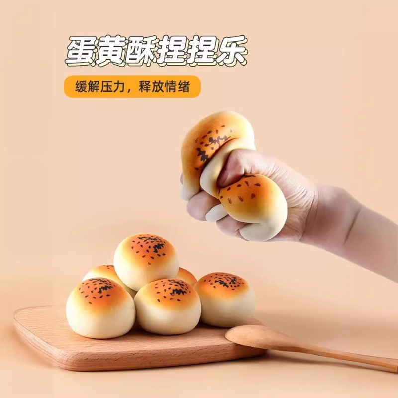 ニンジンはネットをつまんで、大根のウサギはコップを押して発散します。|undefined