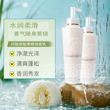 �W荰lĤ�ɼ���߀ԭ������ϴ�lˮ�o�l���^�l��Ĥ�����ޏ��ܓp����