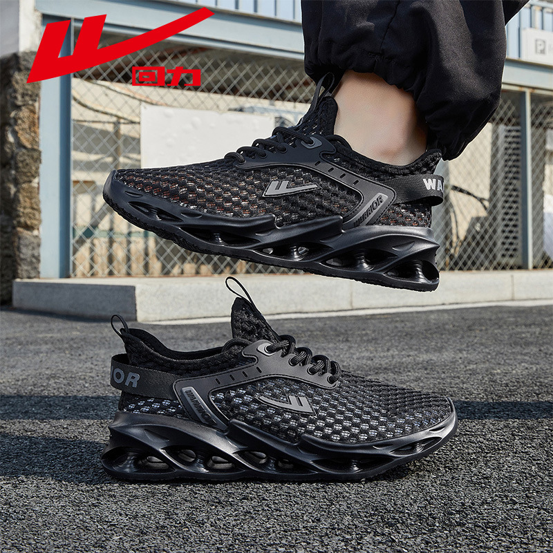 Pull-back sneakers for men, running shoes, lightweight shock-absorbing casual shoes, tennis shoes, basketball shoes, 2026 new sports style Pull-back sneakers for men, running shoes, lightweight shock-absorbing casual shoes, tennis shoes, basketball shoes, 2026 new sports style